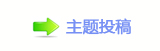 덯㘀ࡔ豔楟_噙낋啟㈀　㈀㌀瑞_噙潠梈